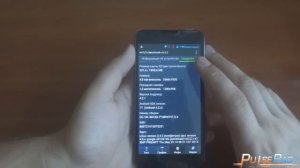 Краткий видео обзор бюджетного смартфона ZTE V967S MT6589