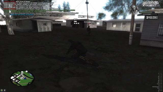 Ты уходишь, не завершив диалог смотреть онлайн