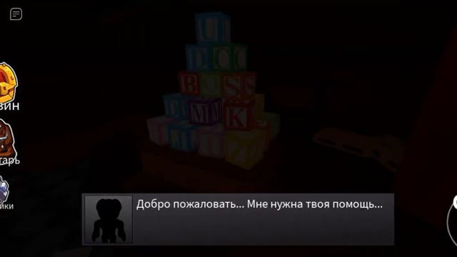 Название тавера:Башня легкости:)  подписывайся!;) смотреть онлайн