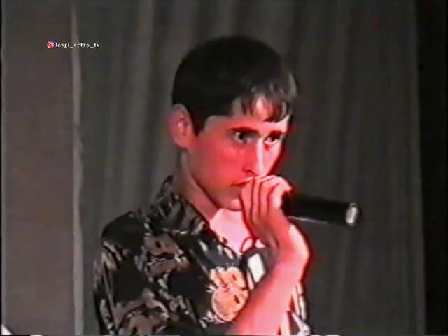 гр Караван - За вуч ийин (2002)