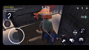 Goat simulator PAYDAY#первый взгляд#DLC