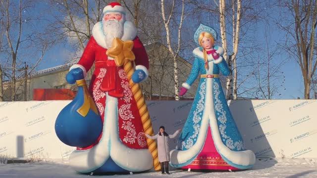 Новогодняя декорация 2025 ДЕДУШКА МОРОЗ И СНЕГУРОЧКА