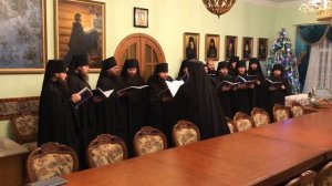 Колядки братии Святогорской Лавры «Грають пастирі»