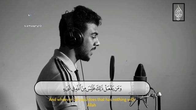 Ислам Субхи | чтение из Сура - Алу Имран смотреть онлайн