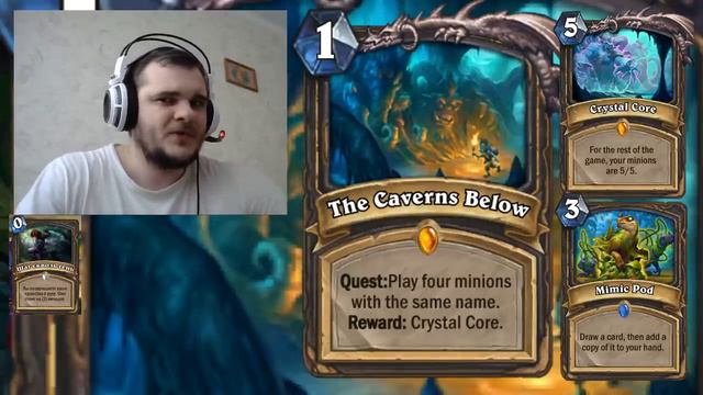 КВЕСТ РАЗБОЙНИКА - ВСЕ МИНЬОНЫ 5\5 ДО КОНЦА МАТЧА! UNGORO HEARTHSTONE смотреть онлайн