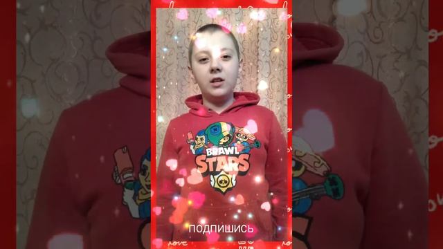 КАТЬКА