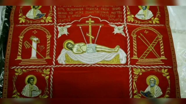 На чём совершаются службы церкви. смотреть онлайн