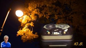 Алик Берисон. Купите бублички..mp4