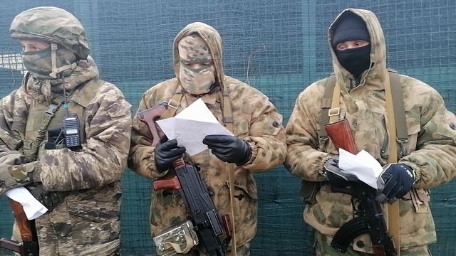 Спец, наз. Гром зачитывает письма от детей. смотреть онлайн