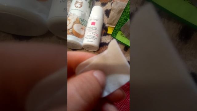 Пустые баночки моего заказа Батэль апрель смотреть онлайн