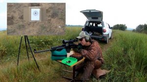 Пристрелка оптического прицела Leupold Mark 4.