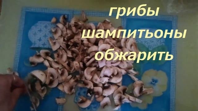 Солянка, приготовление настоящей СОЛЯНКИ