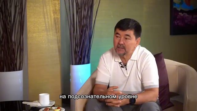 Почему миллиардер не занимается спортом. Что главное в жизни _ Маргулан Сейсемба
