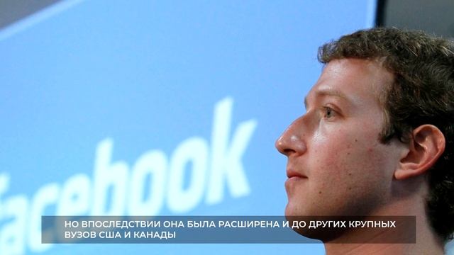 Человек (или нет), проекты которого знает весь мир: история успеха самого богатого программиста