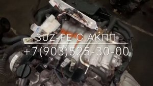 Контрактный 3UZ-FE с АКПП из Японии