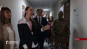 Орловский филиал Фонда поддержки участников СВО «Защитники Отечества» открыт!