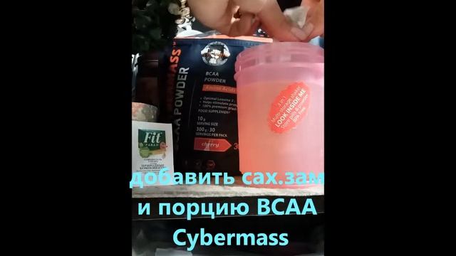 самая полезная вкусняшка на ночь смотреть онлайн