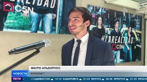 Аргентинцы назвали вакцинацию "Спутником V" большим праздником