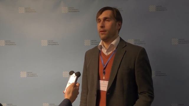 Дмитрий Сизов, руководитель ИТ службы организации атомной отрасли смотреть онлайн