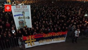 Вера вечна, вера славна !  хор 3 украинских церквей. Ко дню крещения руси 2020