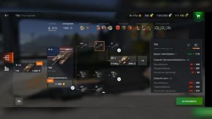 Её не пробить! Т95 в Блиц!