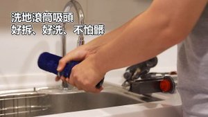 Dyson v12s detect slim submarine.吸塵,洗地,除蟎一次到位
