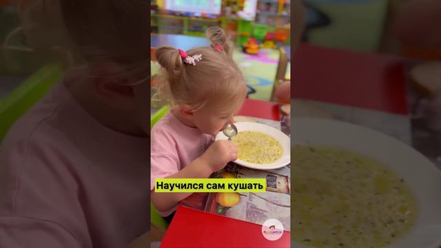 Зачем ребенку детский сад? смотреть онлайн