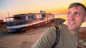 Влог в палатке на море Нашли ЗАБРОШЕННЫЙ КОРАБЛЬ Что внутри Лев и Глеб такого не ожидали