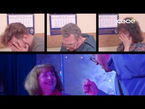 Выводы следствия. Чикатило из Георгиевска