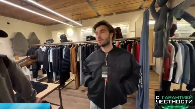 КОРЕШ ЗАЛЕТЕЛ В БРЕНДОВЫЙ МАГАЗИН ОДЕЖДЫ ВМЕСТЕ С ПАРАДЕЕВИЧЕМ И ДИЛБЛИНОМ! смотреть онлайн