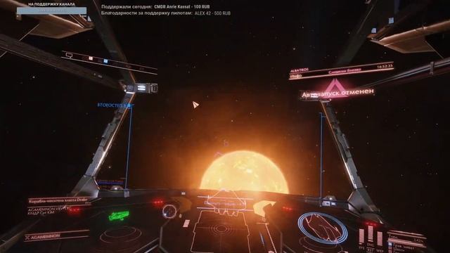 Покупаем и настраиваем КОРАБЛЬ-НОСИТЕЛЬ (АВИАНОСЕЦ). Elite Dangerous: Быстрый старт #43