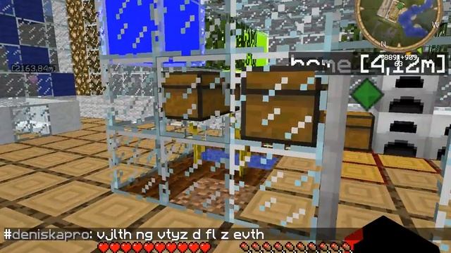 java 2009 09 09 17 33 53 953 смотреть онлайн