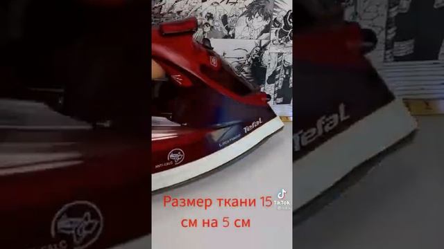 Делаем талисман Омамори