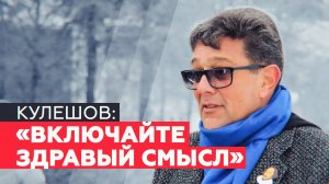 «Нет ничего страшного»: Пётр Кулешов рассказал, как проходила его вакцинация от COVID-19