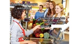 Мемы | Дневная подборка мемов 543