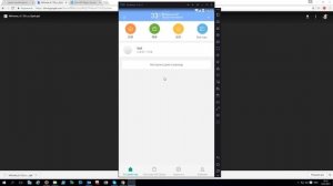 Умный дом Xiaomi MiHome на русском. установка на Windows