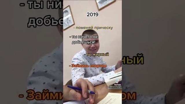 Пацана хейтили за внешность и тело а он показал как надо.) смотреть онлайн