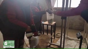 Фасовка семян в мешки