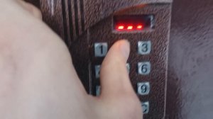 Изменение пароля в сервис режим на домофне цифрал ссд 20