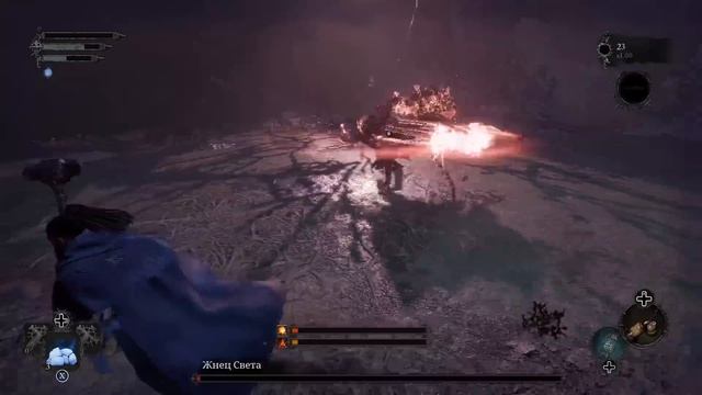 ЧТО БУДЕТ, если ПОБЕДИТЬ босса ОБУЧЕНИЯ (Жнец Света) в Lords of the Fallen? смотреть онлайн