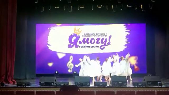 танец "Мечталица" в Казани