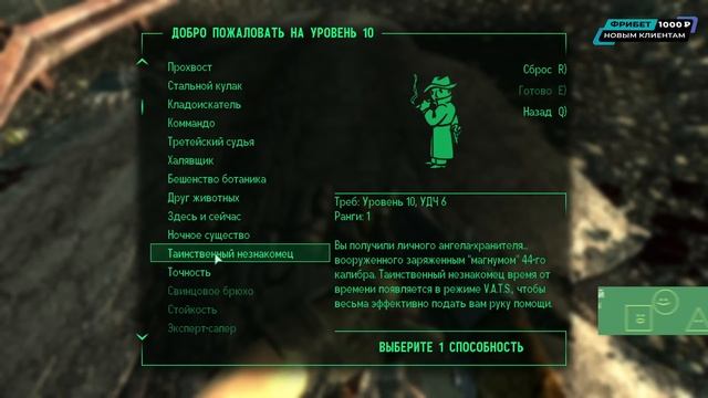 МИРНОЕ РЕШЕНИЕ БУДЕТ