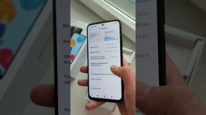 Xiaomi Redmi Note 11 4\128Gb  ОБЗОР