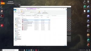 проблема со входом в EA