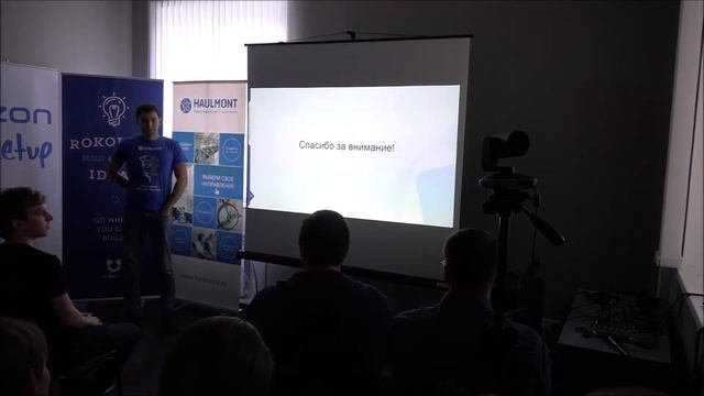 BDD в тестировании CUBA.Platform, Ильдар Сунагатов, Haulmont, Самара
