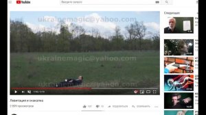 левитация со скакалкой (Эрнст Ветер) - разоблачение