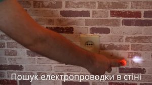 Кабельний тестер - трасошукач Wire Tracker XQ-350