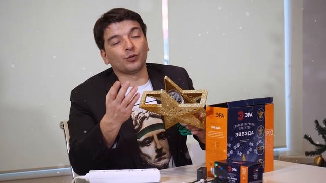 Обзор гирлянд