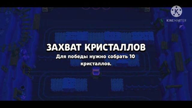 Я НЕМНОГО ОПОЗДАЛ НО ВСЬО ЖЕ АПНУЛ 2900 КУБКОВ В БРАВЛ СТАРС #БРАВЛСТАРС смотреть онлайн