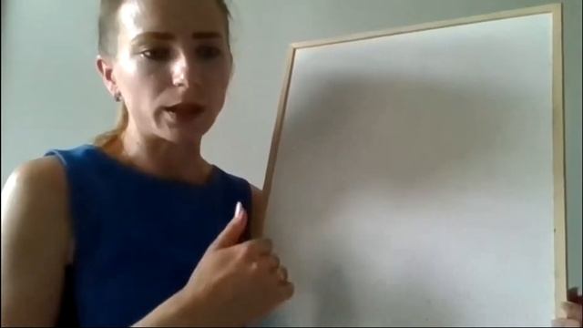 Μάθημα 18/ Урок № 18 смотреть онлайн